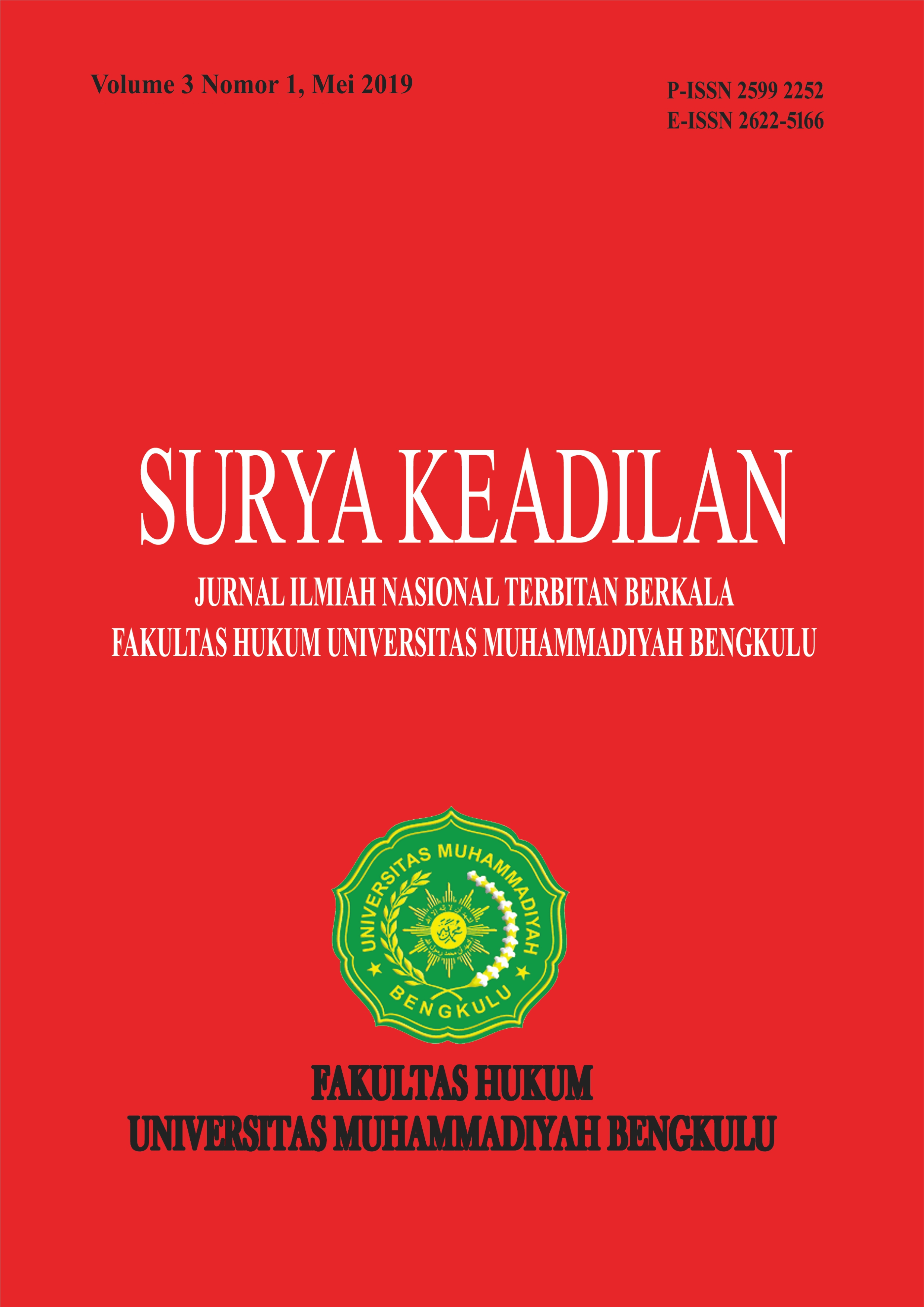 					Lihat Vol 3 No 1 (2019)
				